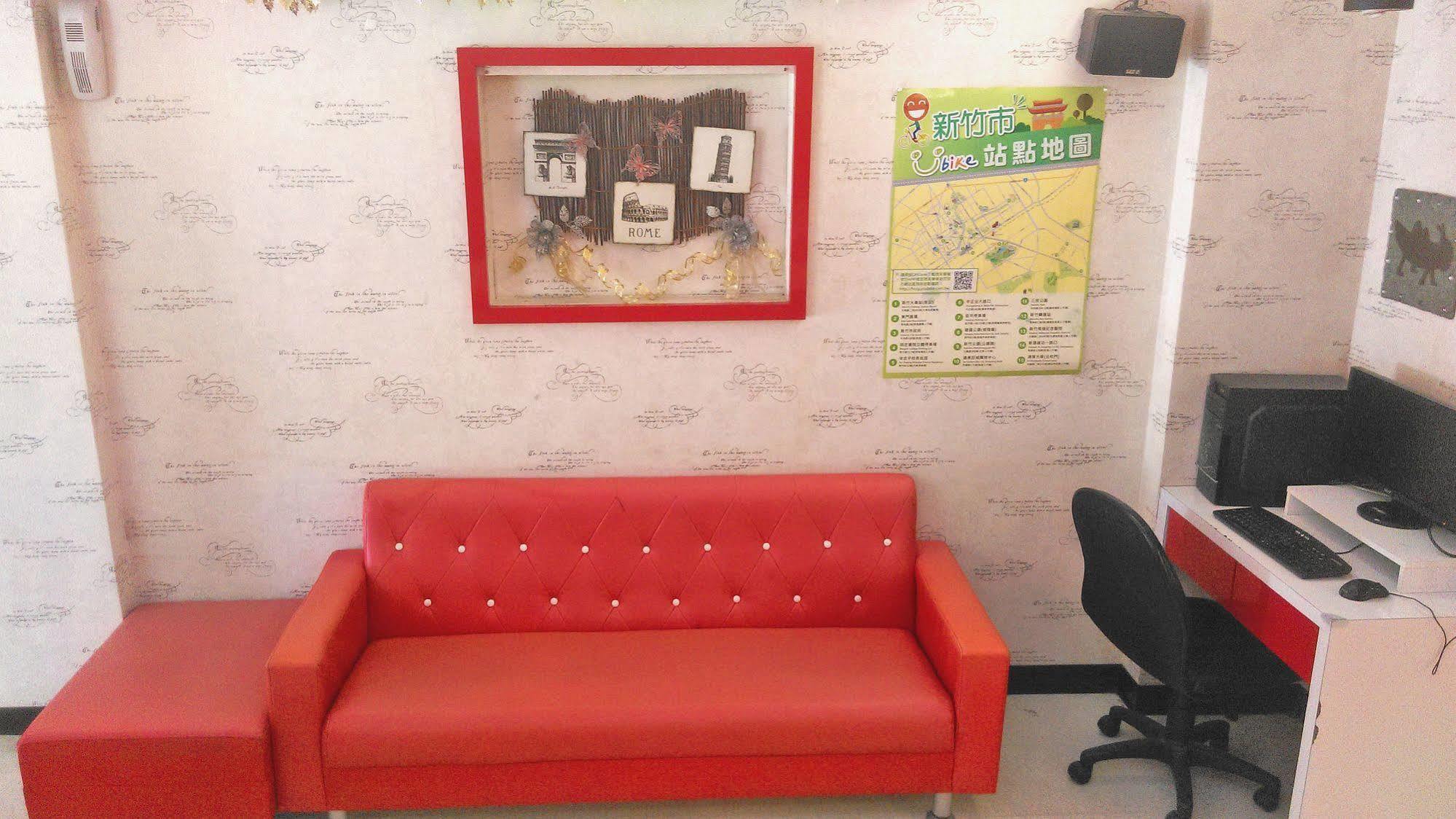 合悅都會商旅 Heyue Hotel Хсинчу Сити Екстериор снимка